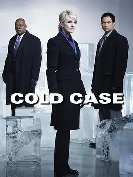 铁证悬案第七季ColdCaseSeason7